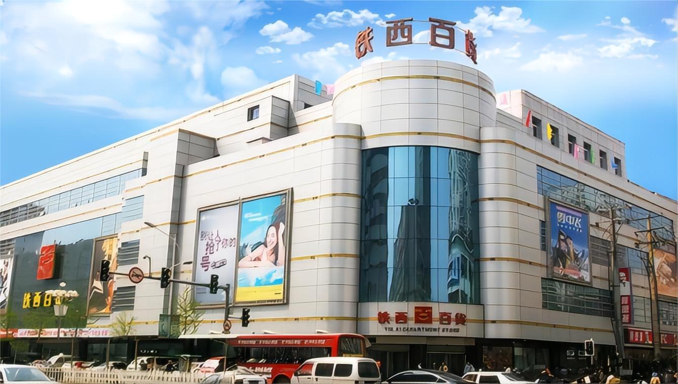 金色回憶，感恩回饋 ——尋找2023年的黃金伙伴  您的每一次選擇，都是我們珍貴的記憶
